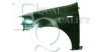 EQUAL QUALITY L05894 Wing